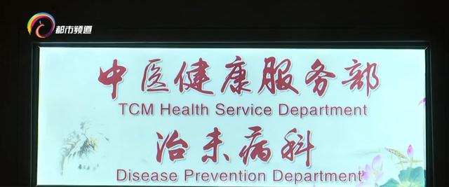 处暑养生：早晚变凉注意腹部保暖