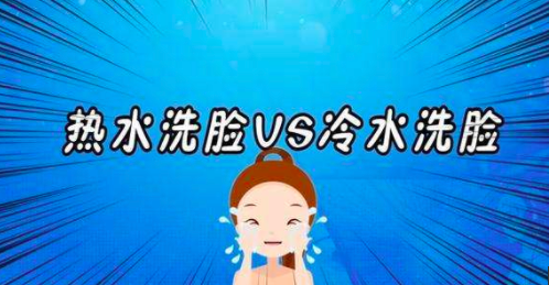 冬季预防感冒十字诀