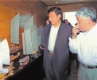 【学习小组】习近平的一份亲笔批示