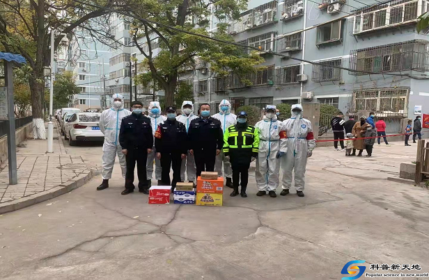 兰州金鹰公益救助服务中心警鹰救援队防疫消杀在行动