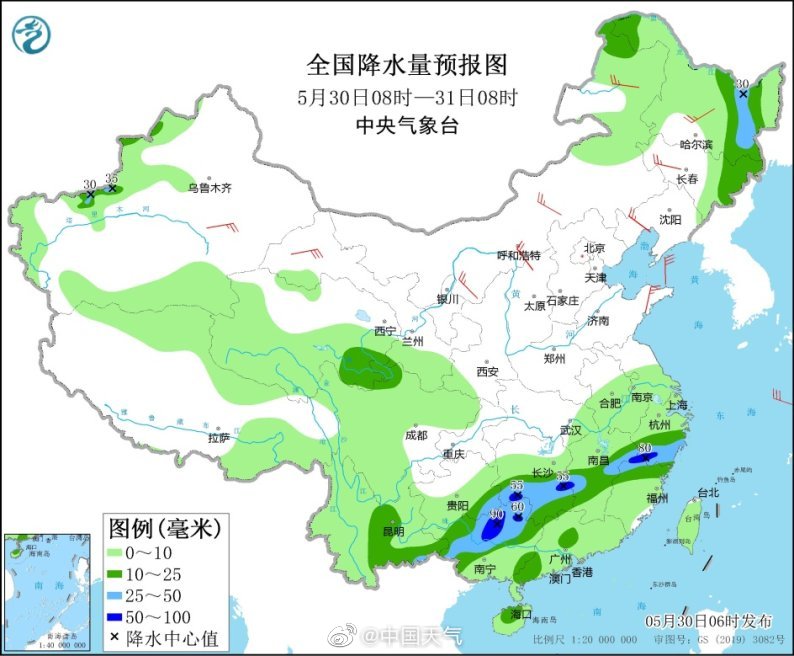 端午假期首日火车票今起开售，健康出行，防疫一刻不松懈