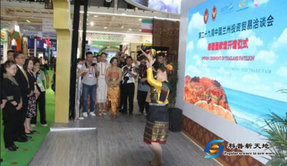 第二十九届兰洽会圆满成功有感
