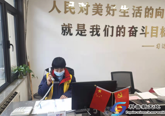 兰州七里河区阿干镇烂泥沟社区：筑起疫情防控安全线