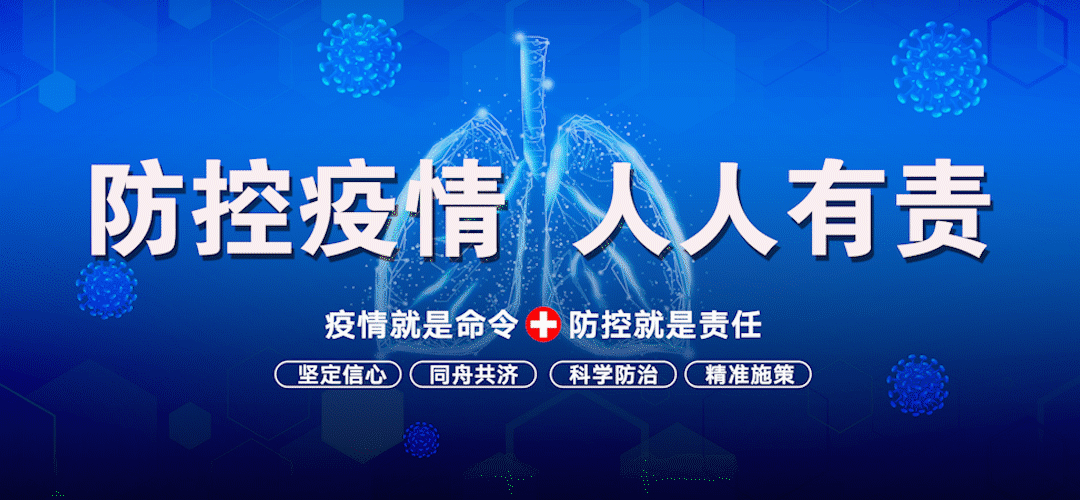 你关心的甘肃病例活动范围图库，上新了！