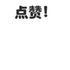 赞！甘肃3地被确定为“四好农村路”全国示范县