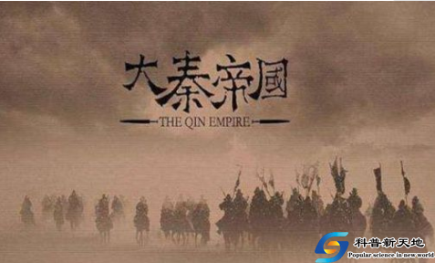维胜话陇原（六十八）——秦庄公击败西戎