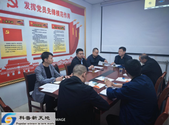 研究会牵线搭台 政企联动唱戏 聚力推进 新能源产业高质量发展