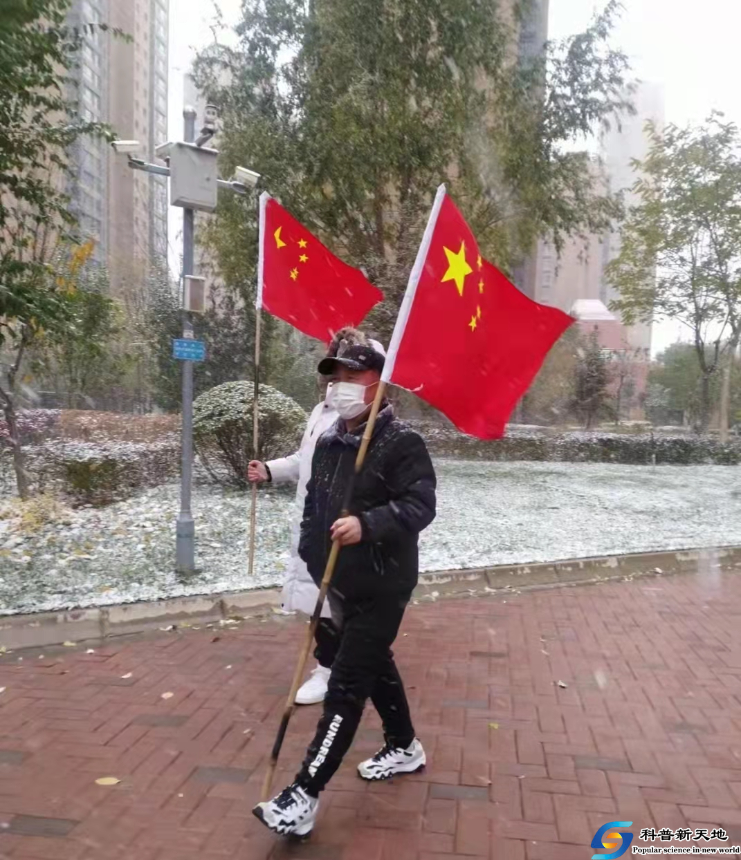 兰州无畏