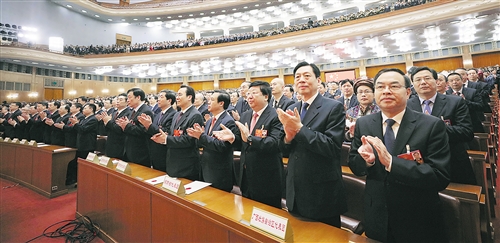 大会经投票表决，决定张又侠、何卫东为中央军委副主席
