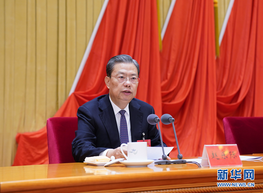 新华社快讯：赵乐际当选为第十四届全国人大常委会委员长