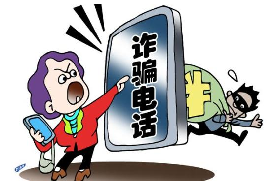 注意！退款是假，骗钱是真！