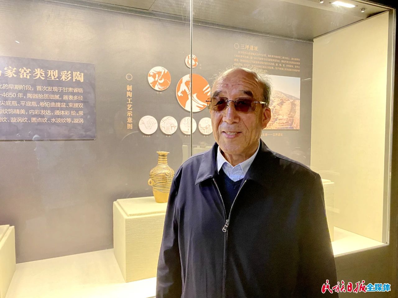 熠熠生辉的远古之光——专访中华文明探源暨马家窑文化考古研究座谈会部分与会专家
