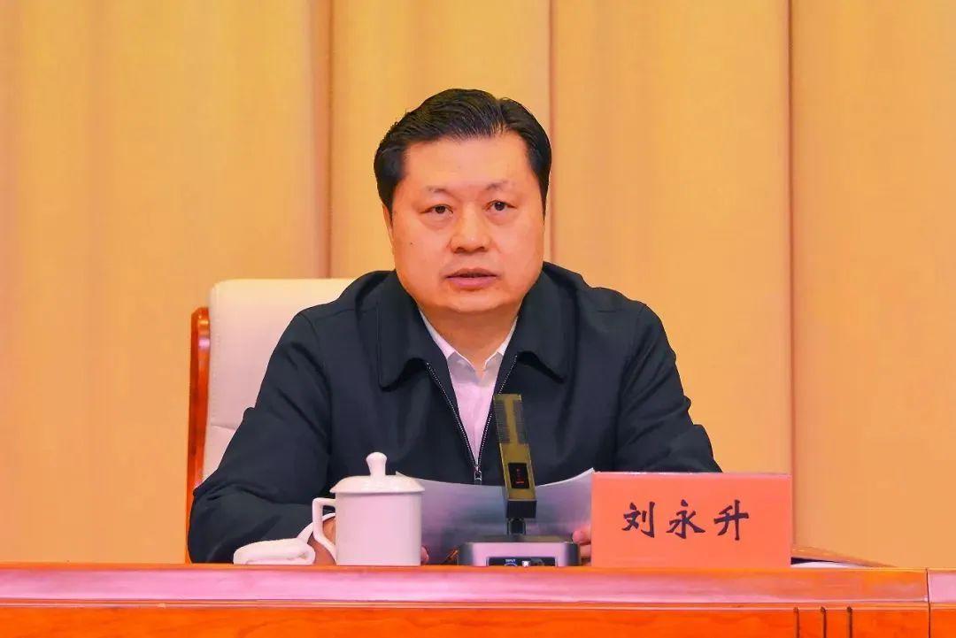 刘永升任嘉峪关市委书记 雷思维不再兼任