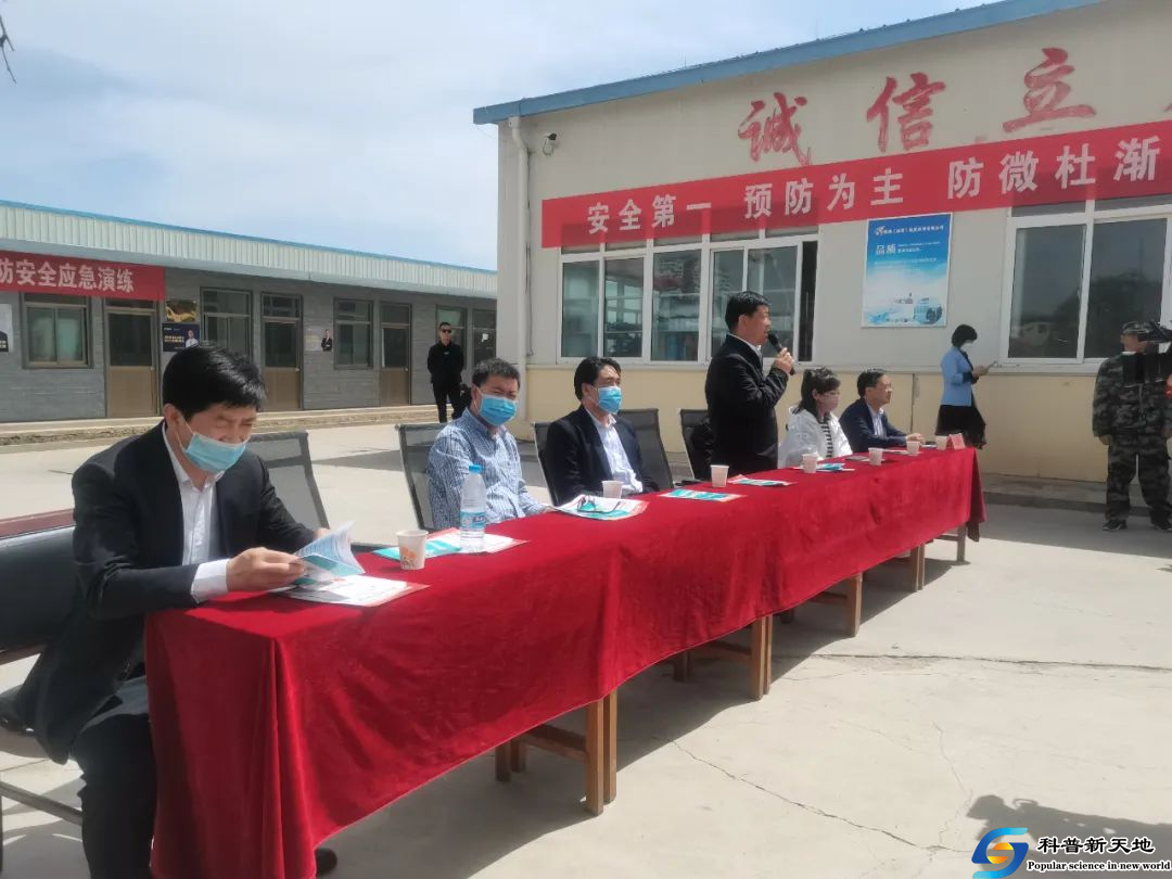 提高消防意识   确保安全生产