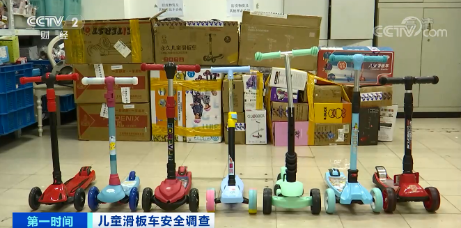 这类玩具，抽检近三成不合格！你家孩子在玩吗？