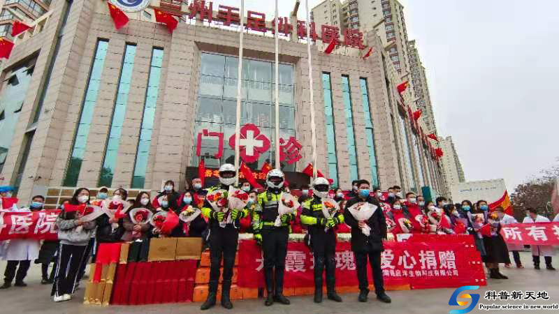 兰州：支援天水“战疫”医疗小分队凯旋归来