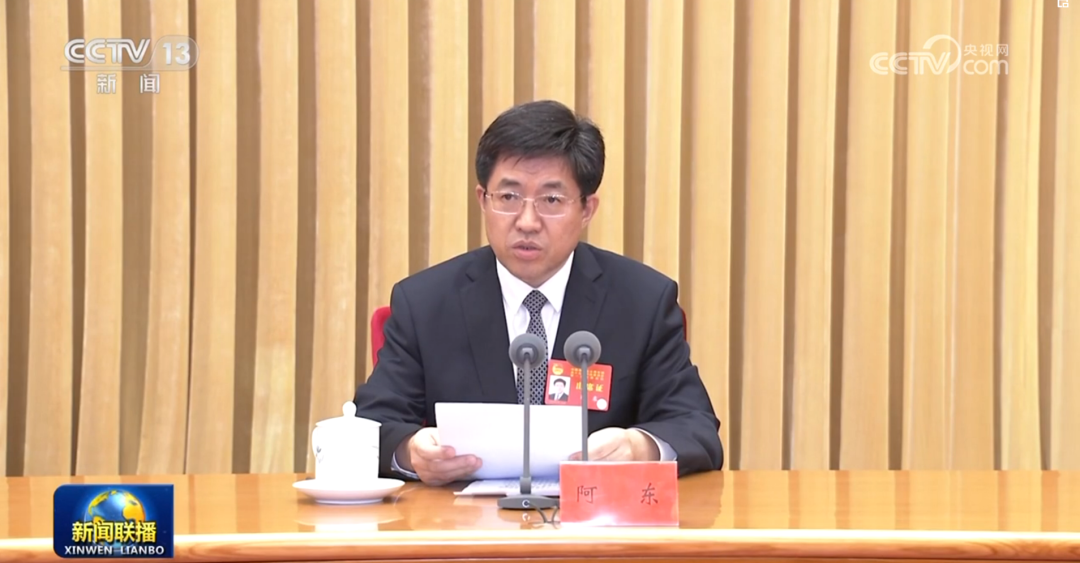 新一届团中央领导班子名单