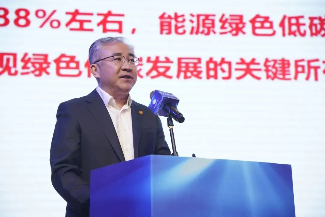 首场发布！西部双碳能源研究院首届发布会暨新能源技术服务论坛成功举办