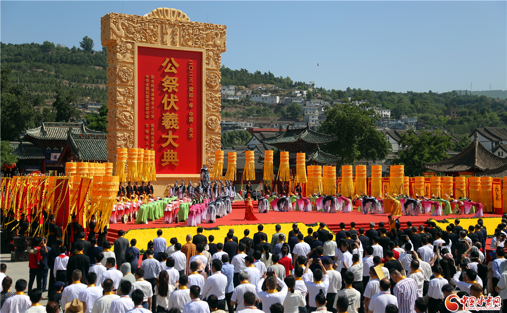 胡昌升任振鹤会见出席公祭伏羲大典的嘉宾