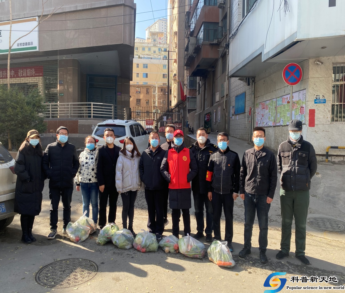 兰州市五泉街道： 感谢“疫”线人员的坚守