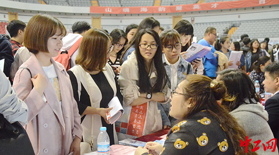 教育部：千方百计帮助高校毕业生就业