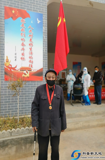永登县：“光荣在党50周年”老党员坚守抗疫