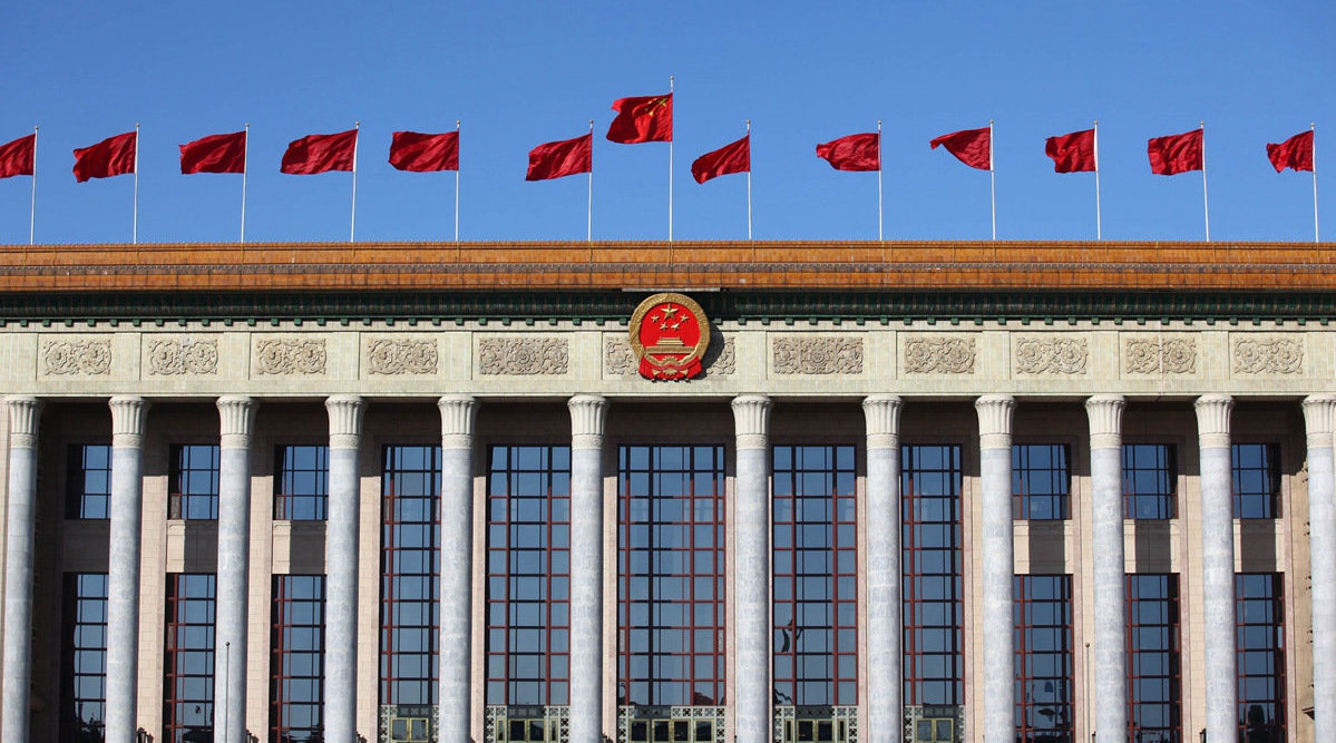 一张图，带你了解全国两会！