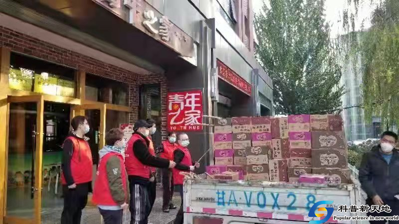 联手献爱心    并肩抗疫情