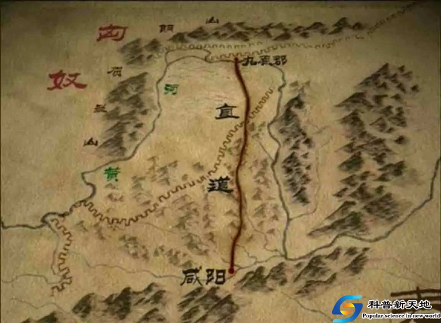 维胜话陇原（七十六）——精修秦道垦荒田