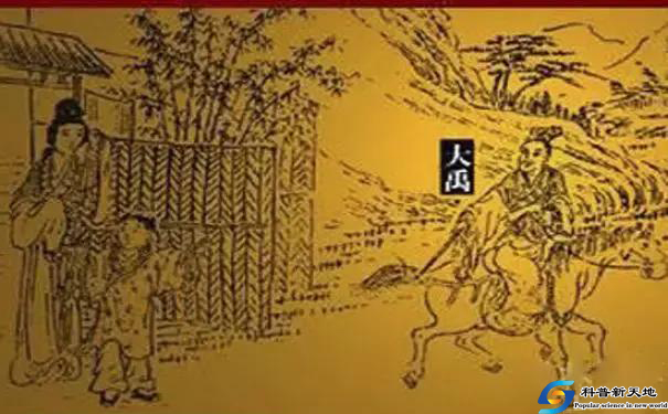 维胜话陇原（四十八）——三过家门而不入