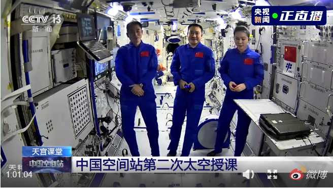 冰墩墩太空空翻？可用液体搭桥？人类太空授课珍贵画面来了
