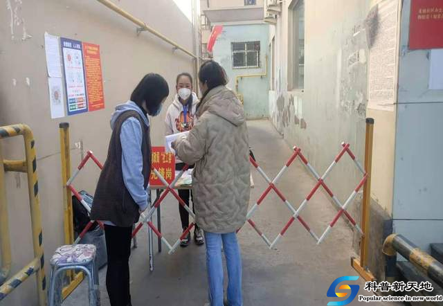 兰州红古：监督巡查“五举措”筑牢疫情封闭管理