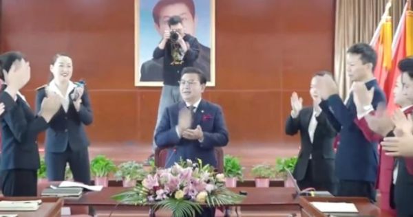 “老板有天眼”的文峰公司被立案调查！