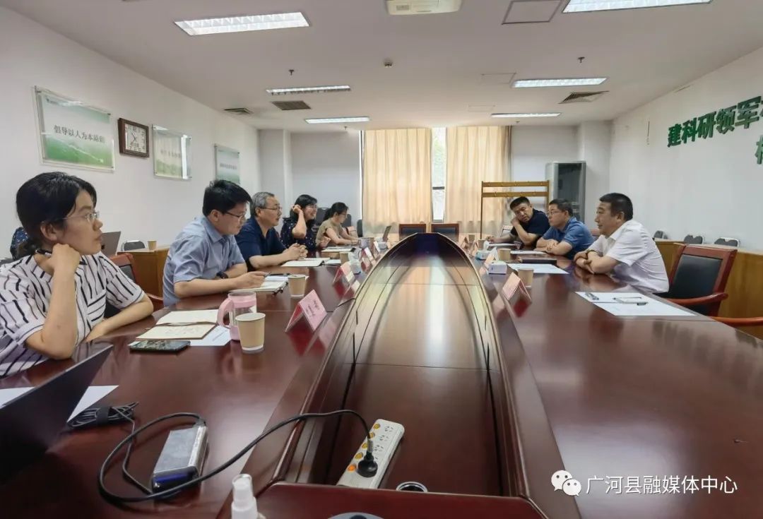 马信真赴中国农业科学院汇报对接相关工作