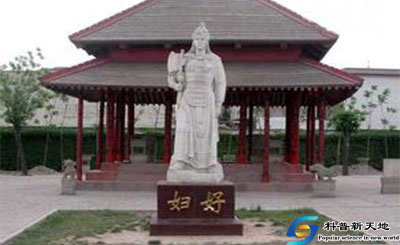 维胜话陇原（五十七）——归为臣虏羌与周