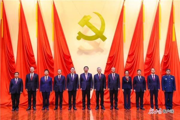 甘肃省10市州党委换届，新一届市州委常委名单来了