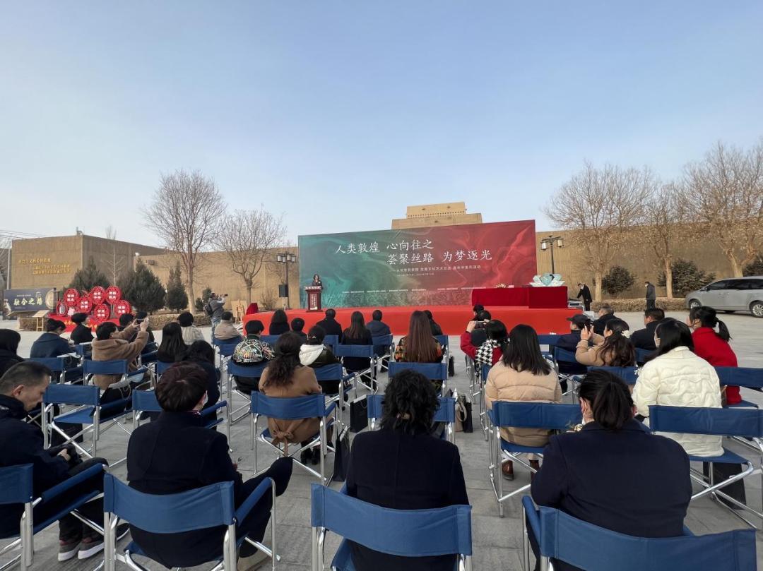 敦煌：搭建两地女企连心桥 共绘合作发展新愿景