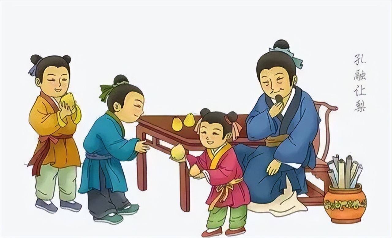 孔融让梨