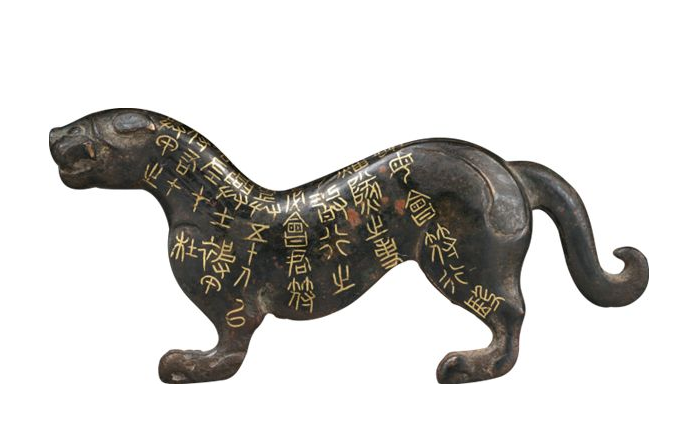 藏在文物里的“虎”