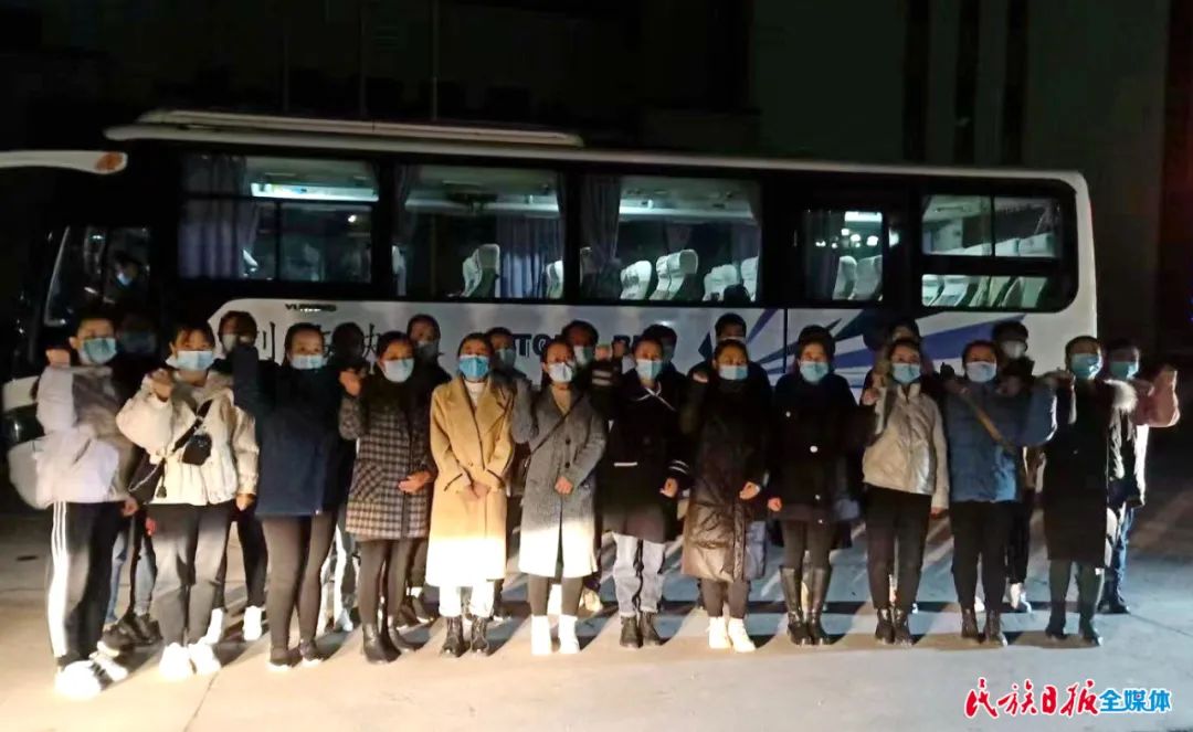 再出征！再驰援！临夏州第二批299名医护人员抵兰