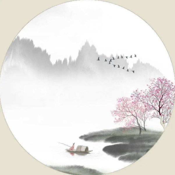 诗二首