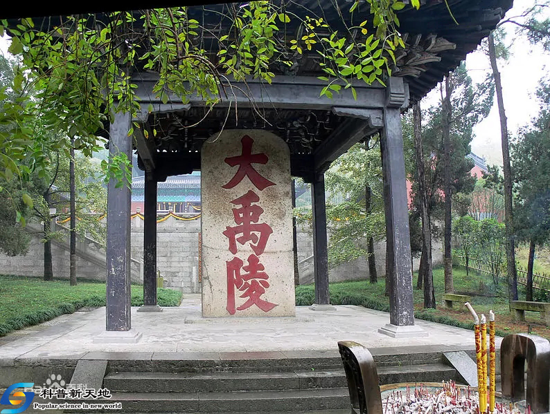 维胜话陇原（四十一）——天涯路远是为家