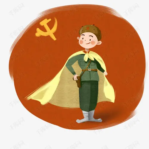 红军总司令的党证