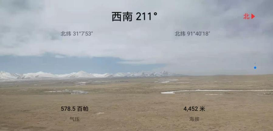 航天员在太空呼吸的氧气从哪来？