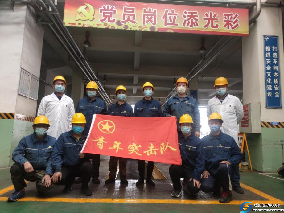“我们就要在这个时候站出来”