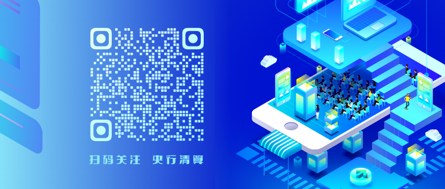 科技活动周 | 中央宣传部、中国科协联合发布“最美科技工作者”先进事迹