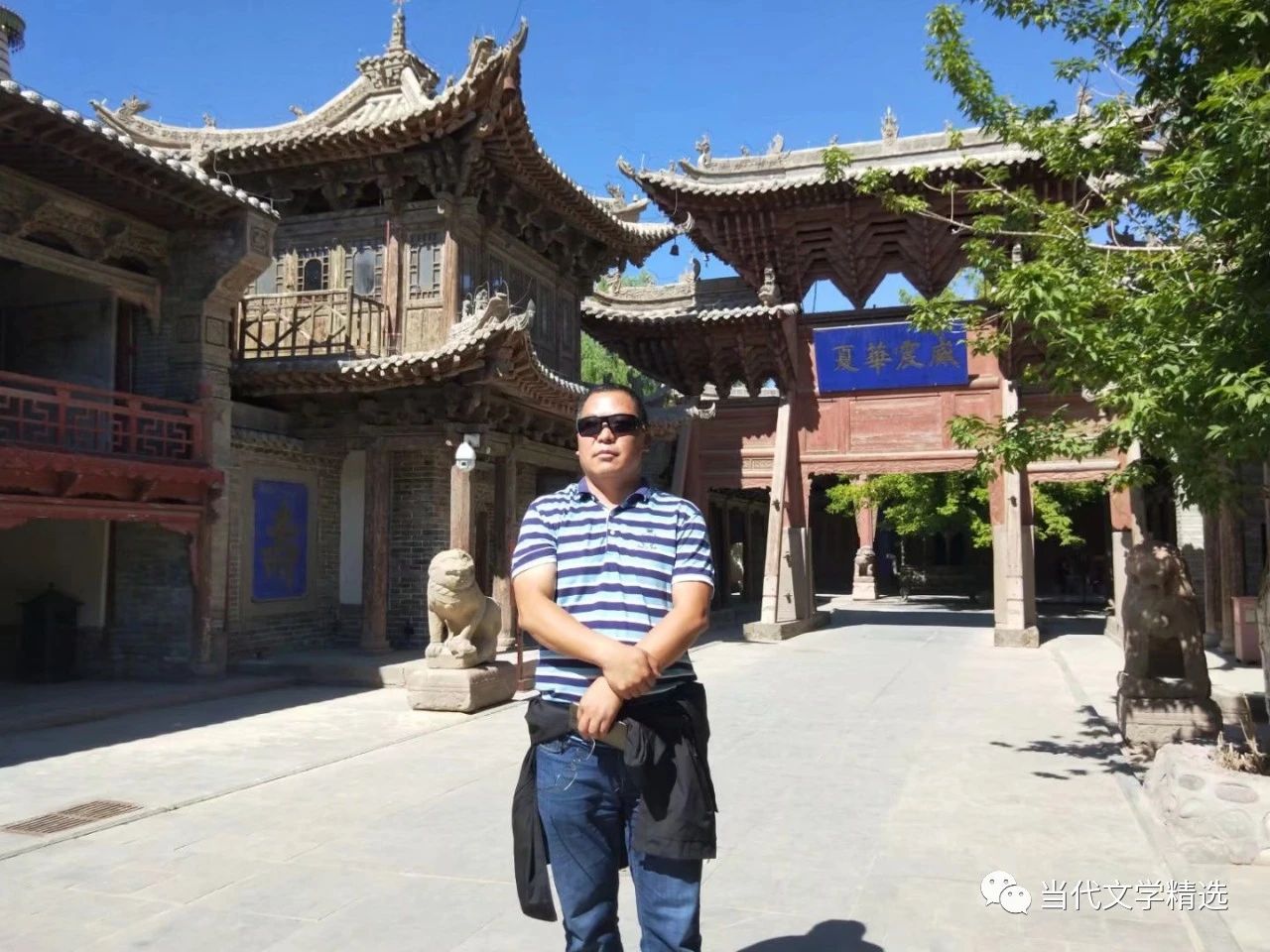 我欠父亲一个电话
