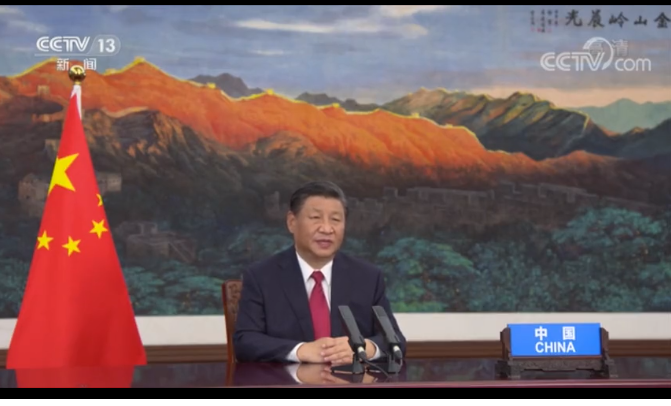 独家视频丨习近平出席第七十六届联合国大会一般性辩论并发表重要讲话