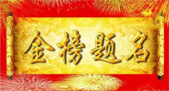 全国26所地方高职院校今年在甘肃省招收定向培养士官1267人