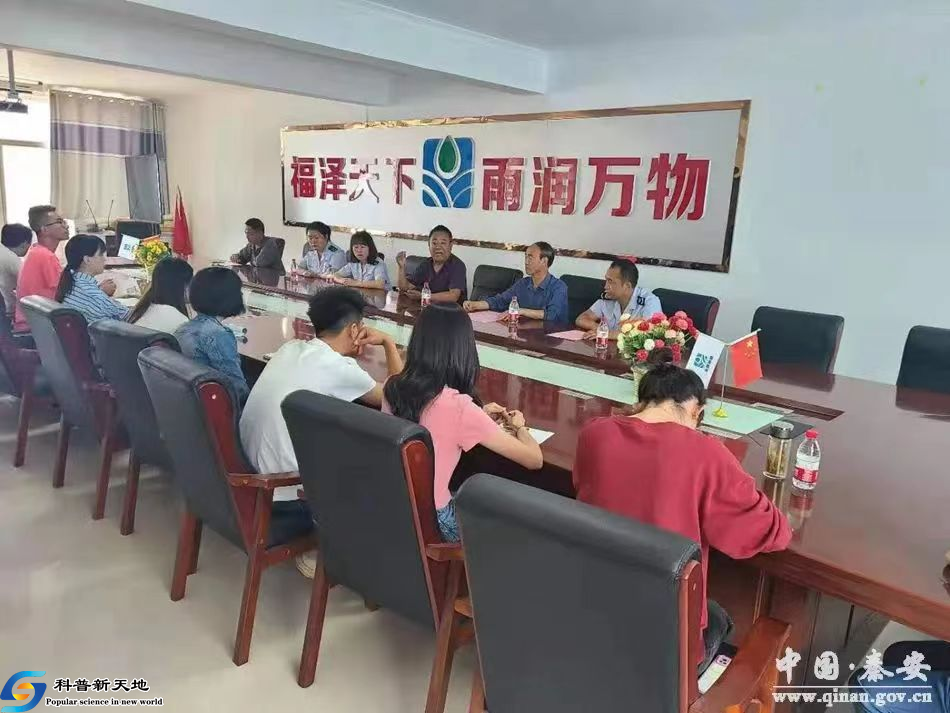 援企稳岗出实招 俯身为企见真情——天水市秦安县人社局服务企业工作见闻